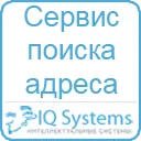 Address Standardization Service - Chrome Extension Logo