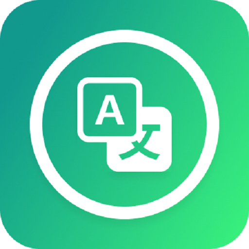 Ai Translate Text Logo