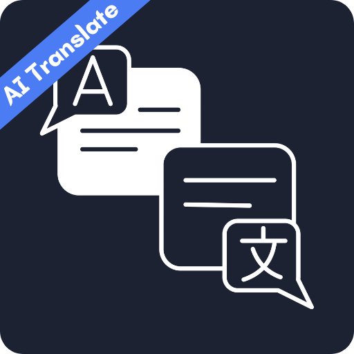 File Translator AI Logo