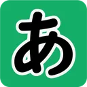 Meet2text - Chrome Extension Logo