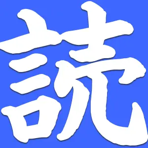 Yomitai Logo