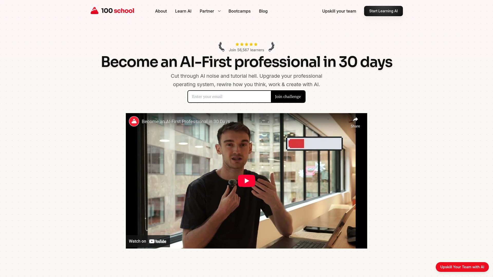30DaysOfAI - AI Tool Ocean