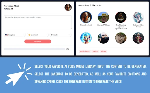 AI Celebrity Voice Cloning - Chrome Extension - AI Tool Ocean