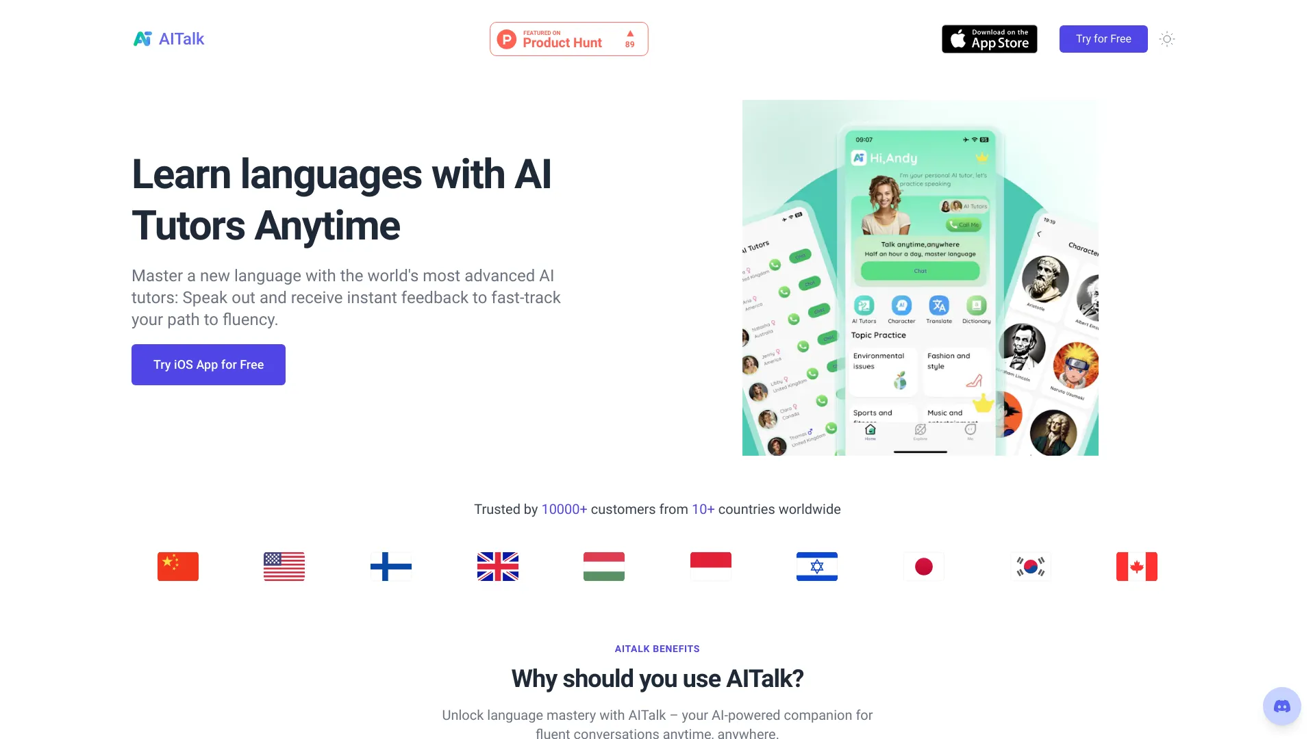 AITalk - AI Tool Ocean