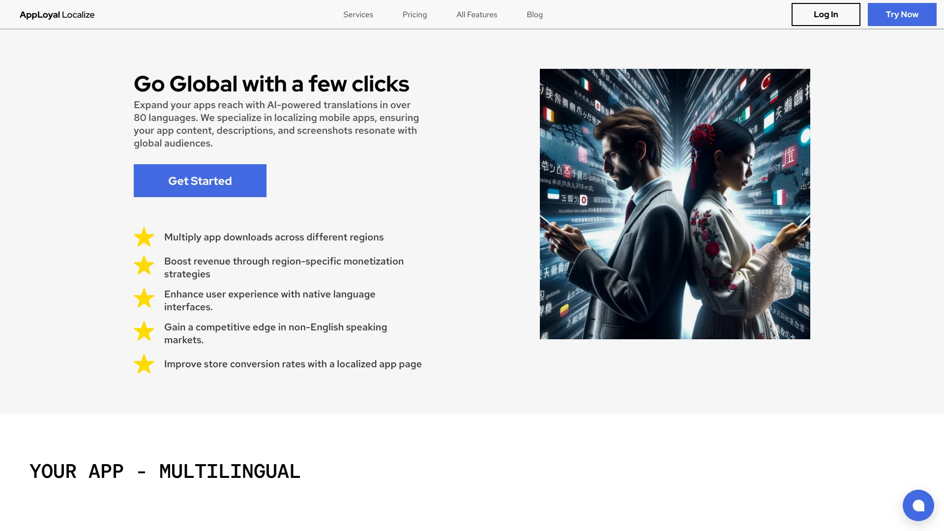 Apployal - AI Tool Ocean
