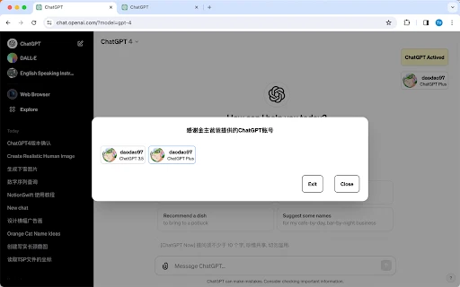 Bard (Google AI) - Chrome Extension - AI Tool Ocean