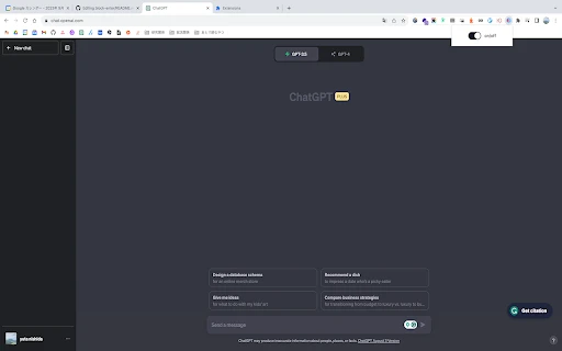 Block Enter - Chrome Extension - AI Tool Ocean