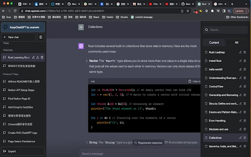 ChatGPT-Bookmarks - Chrome Extension - AI Tool Ocean