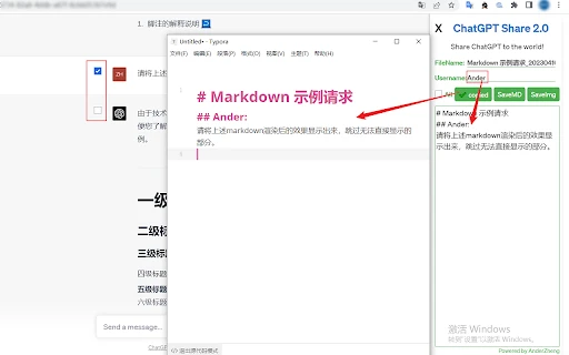 ChatGPT Share - Chrome Extension - AI Tool Ocean
