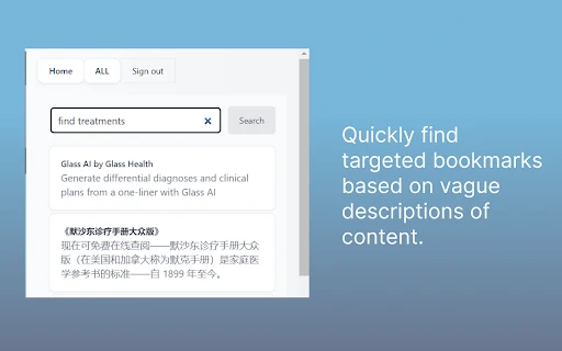 Chrome Extension for Smart Bookmark Management - Chrome Extension - AI Tool Ocean