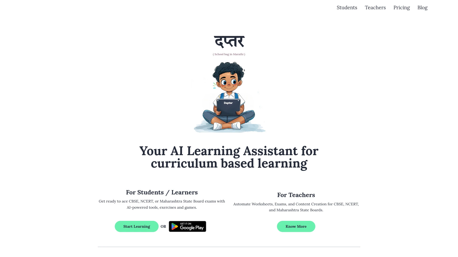 Daptar - AI Tool Ocean
