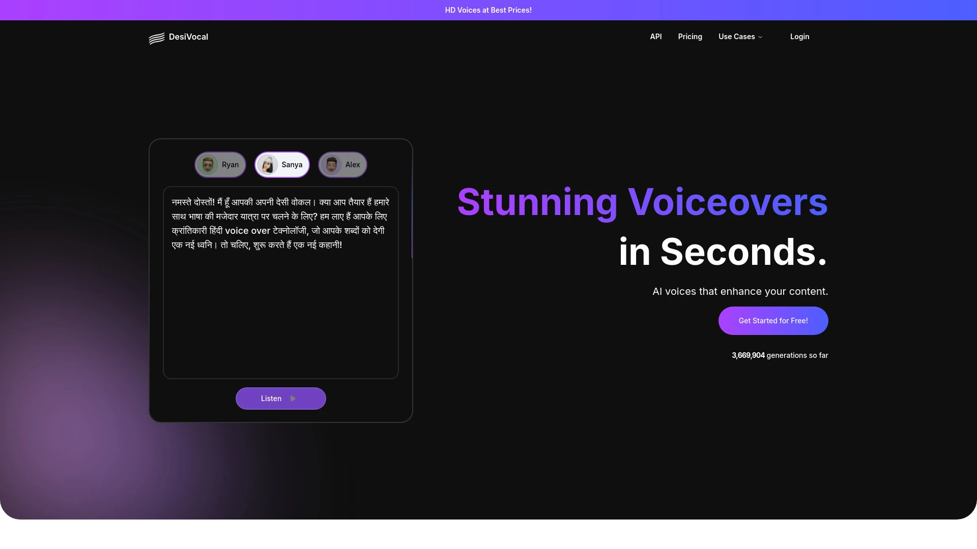 DesiVocal - AI Tool Ocean