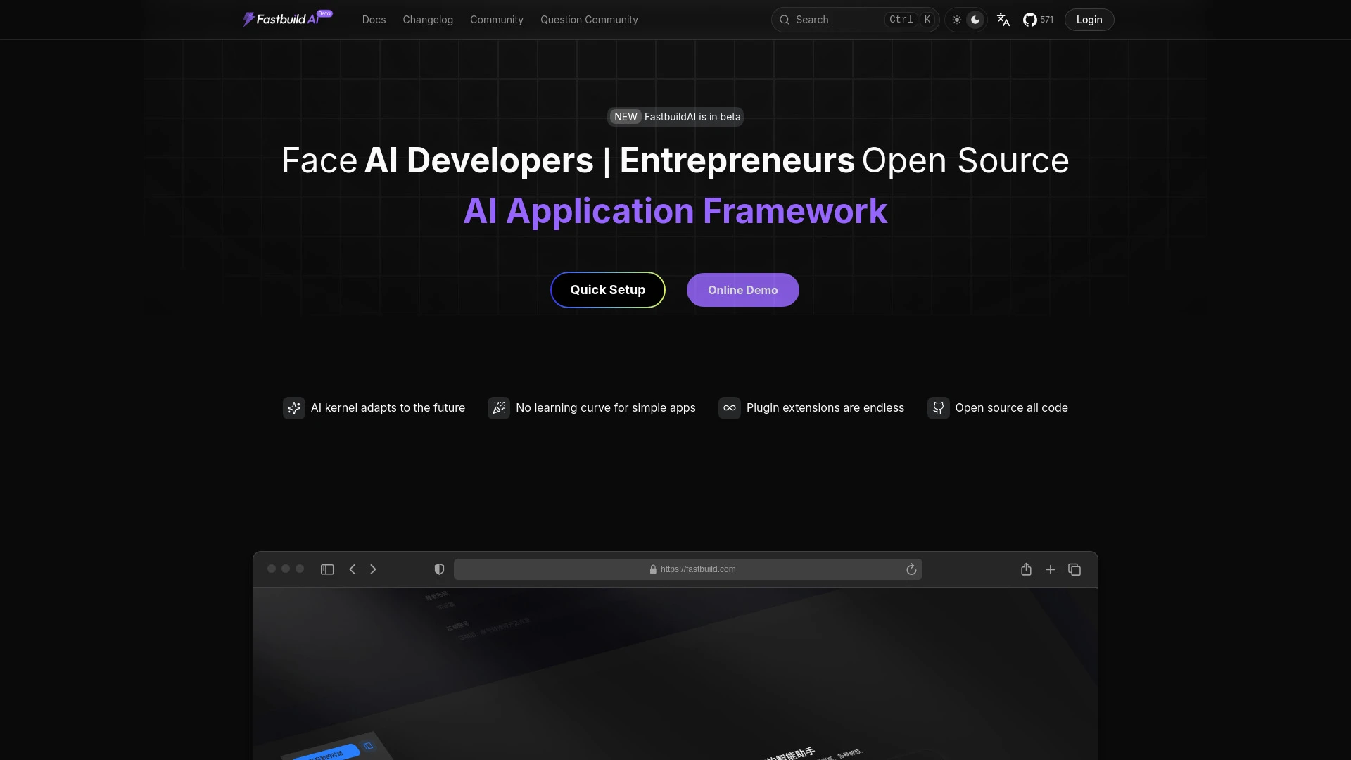 FastbuildAI - AI Tool Ocean