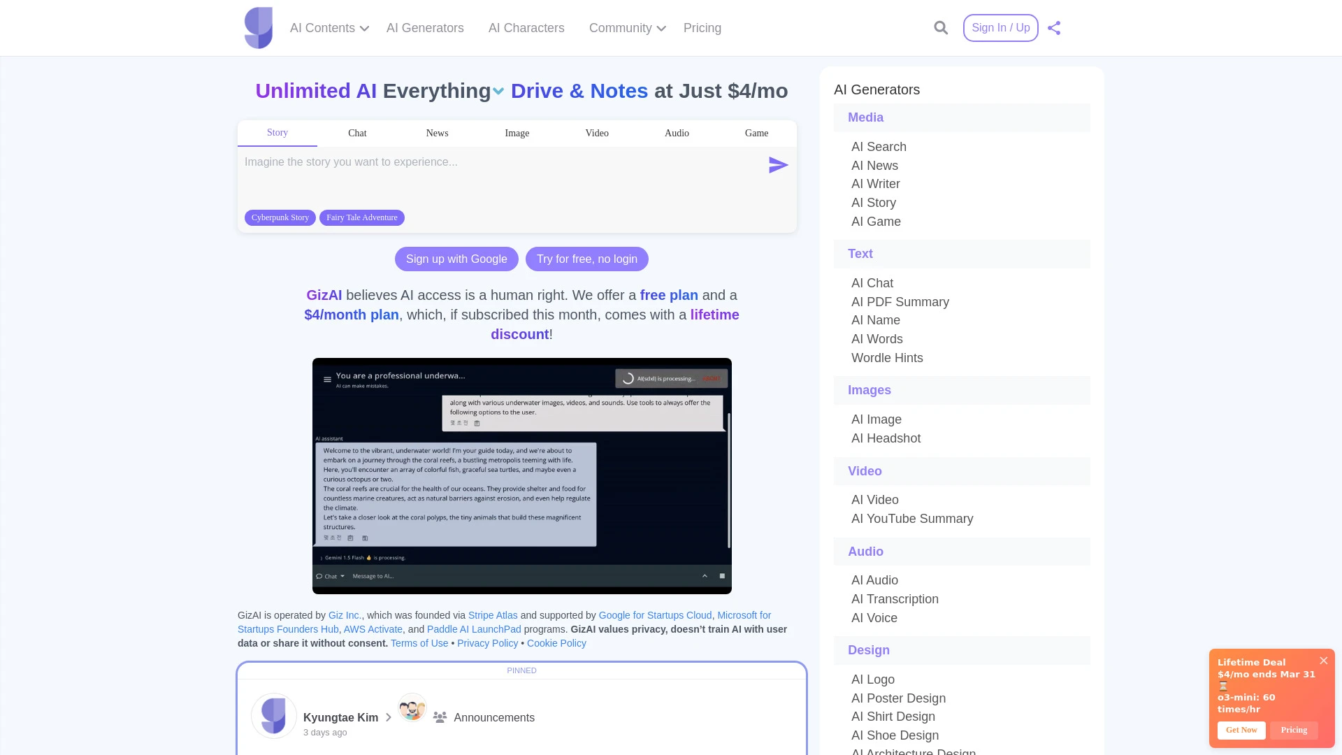 GizAI - AI Tool Ocean