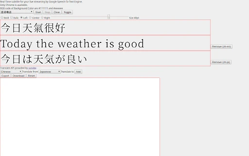 HTML5 Web Speech Recognition API - Chrome Extension - AI Tool Ocean