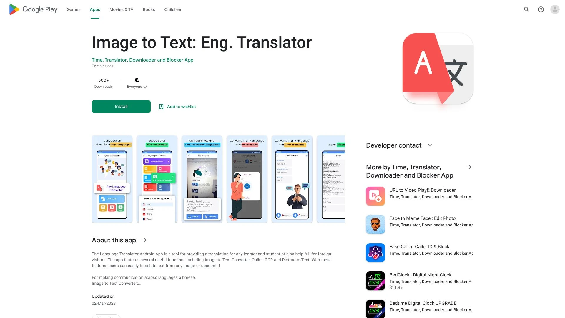 Image to Text: Eng. Translator - AI Tool Ocean