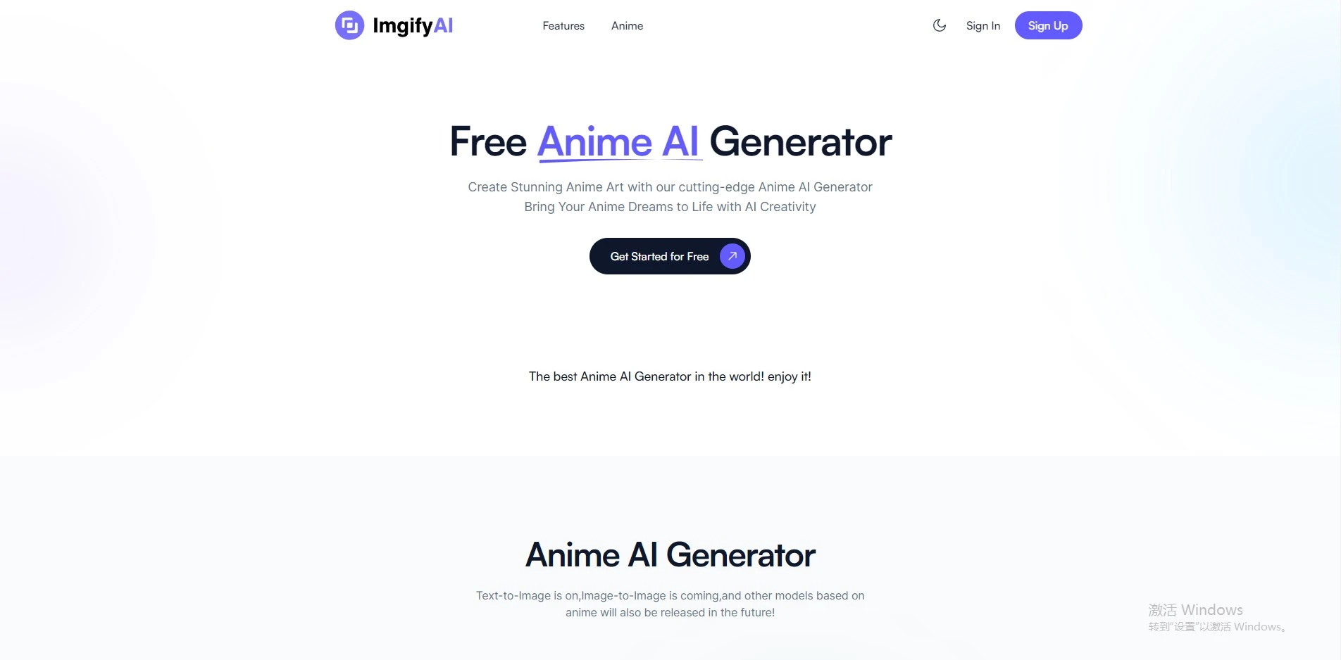 ImgifyAI - AI Tool Ocean