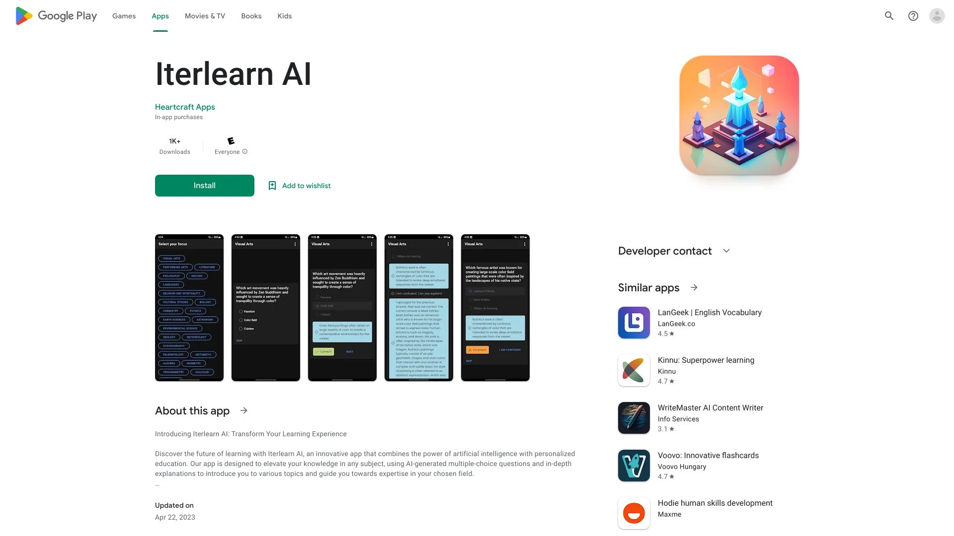 Iterlearn AI - AI Tool Ocean