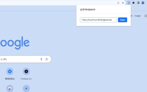 LinkedIn Message Assistant (Local LLM) - Chrome Extension - AI Tool Ocean