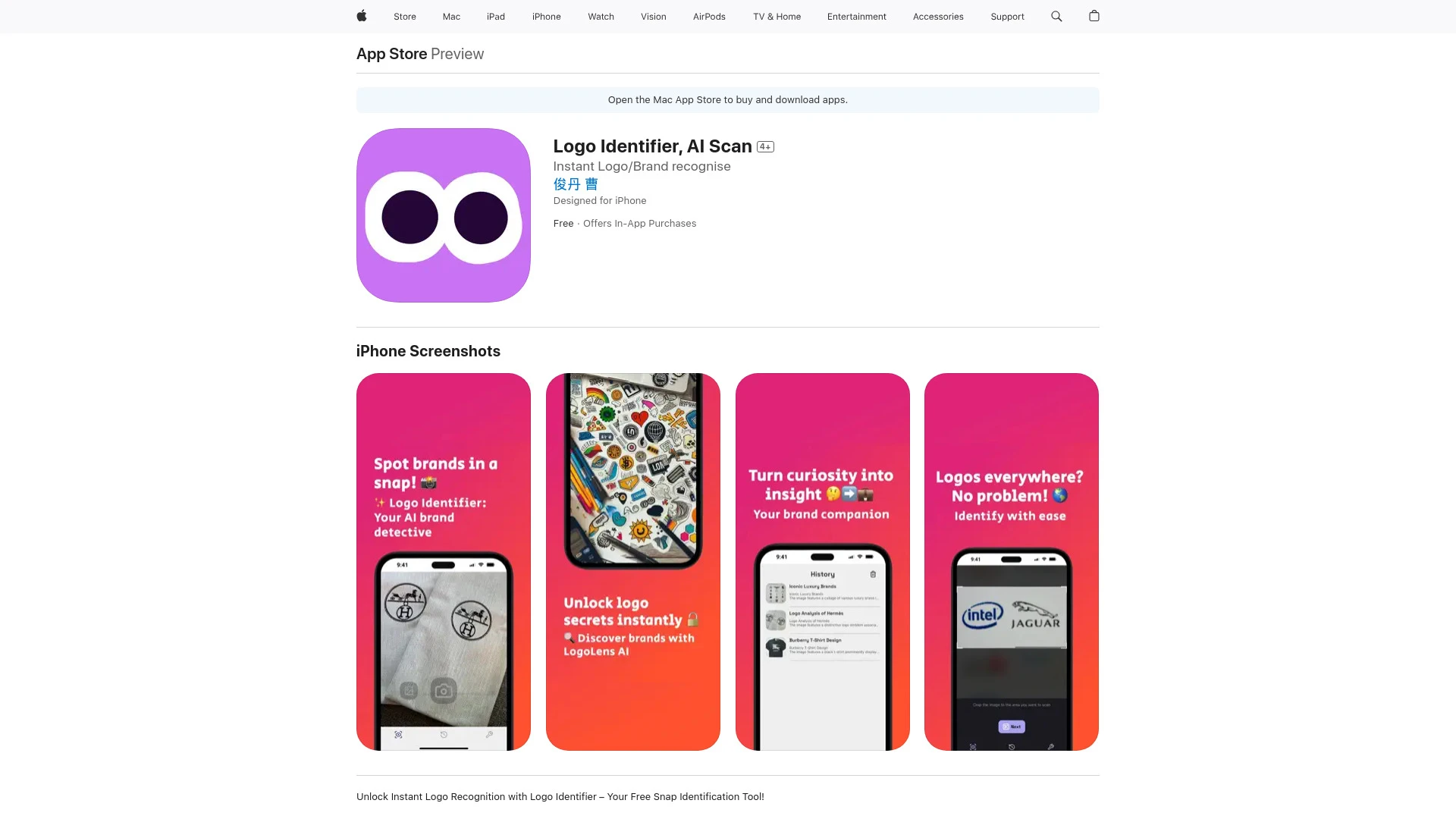 Logo Identifier - AI Tool Ocean