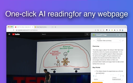 MuseGPT-Page - Chrome Extension - AI Tool Ocean