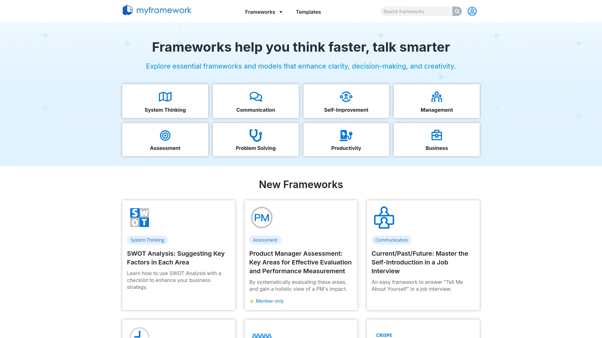 MyFramework - AI Tool Ocean