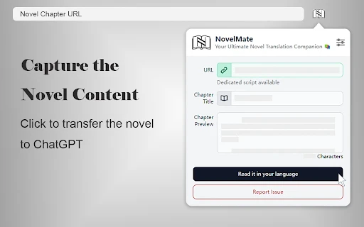 NovelMate - Chrome Extension - AI Tool Ocean