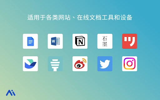 Secret Tower Writing Cat - Chrome Extension - AI Tool Ocean