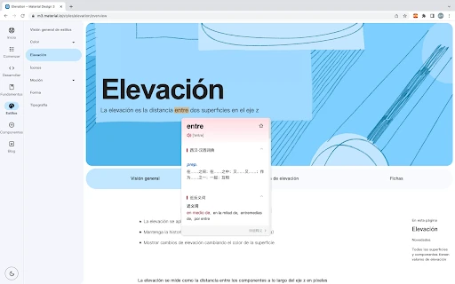 Spanish Assistant Chrome extension - Chrome Extension - AI Tool Ocean