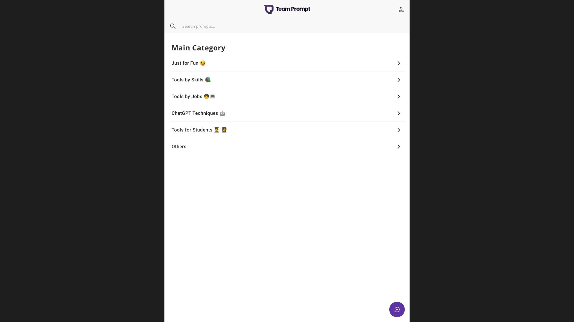 TeamPrompt - AI Tool Ocean