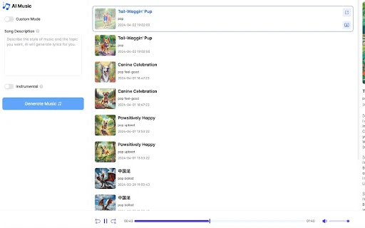 Udio AI Music Generator - Chrome Extension - AI Tool Ocean